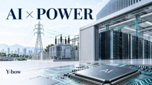 AI servers, a semiconductor chip and power-grid infrastructure / AIサーバー・半導体・送電設備のイメージ